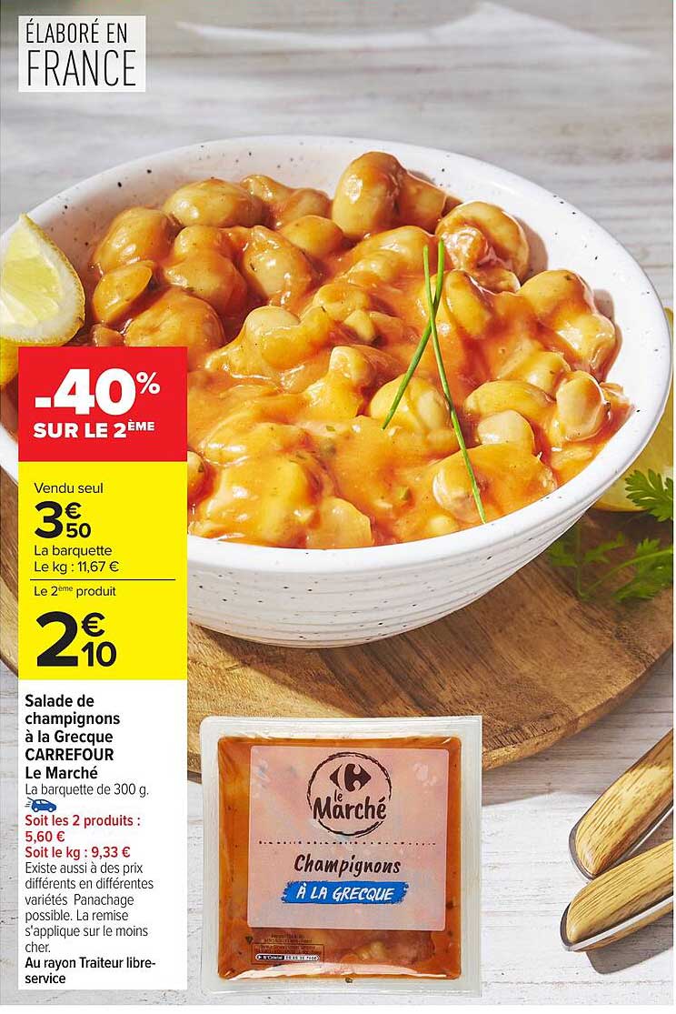 Carrefour Le Marché Champignons à la Grecque