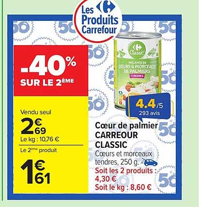 Cœur de palmier CARREFOUR CLASSIC