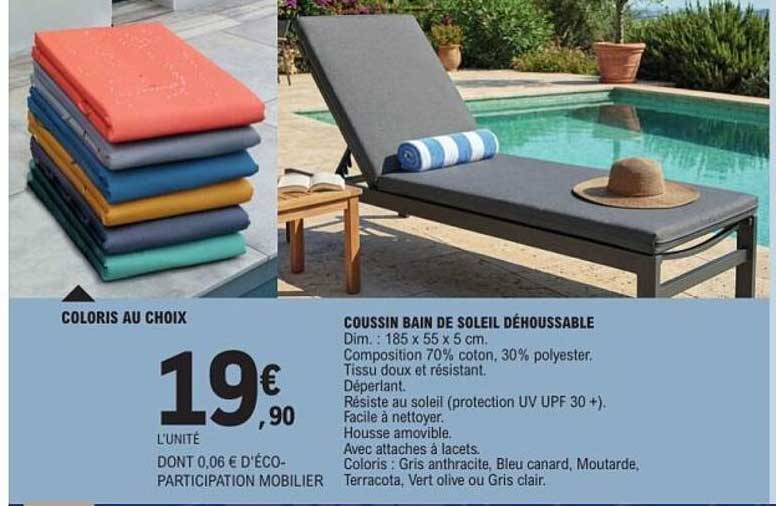COUSSIN BAIN DE SOLEIL DÉHOUSSABLE