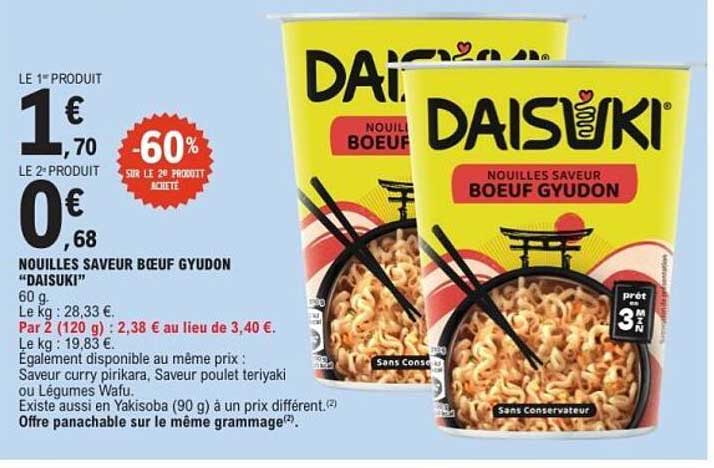 DAISIKI Nouilles saveur Bœuf Gyudon