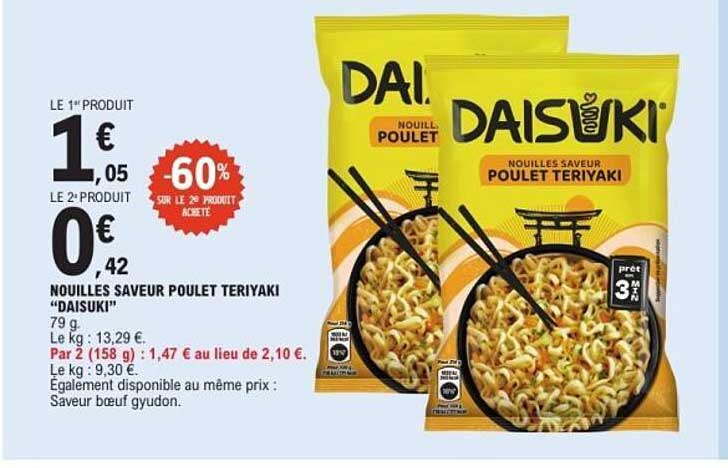 DAISIKI Nouilles saveur poulet teriyaki