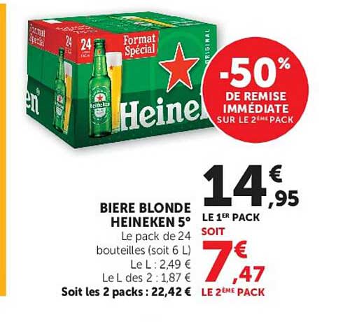 Heineken 5°