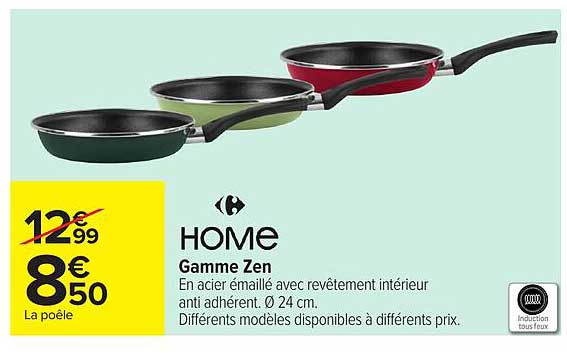 HOME Gamme Zen