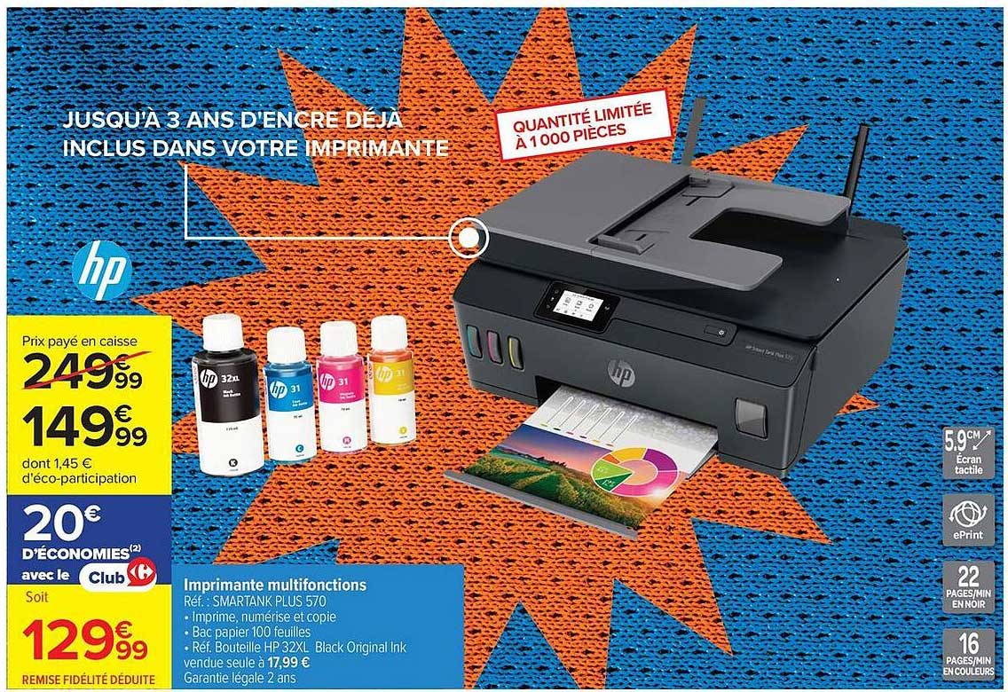 HP Smart Tank Plus 570