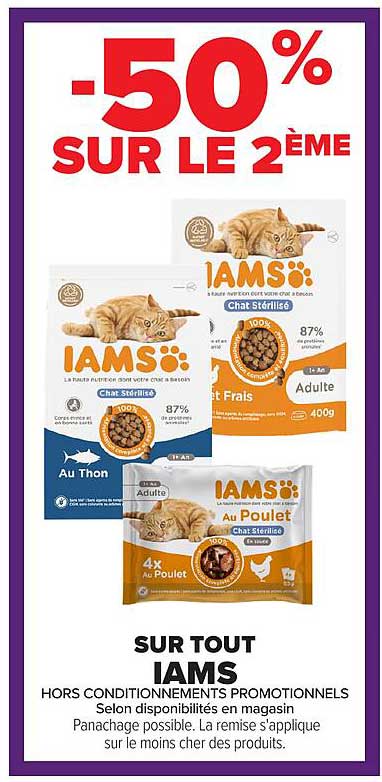 IAMS