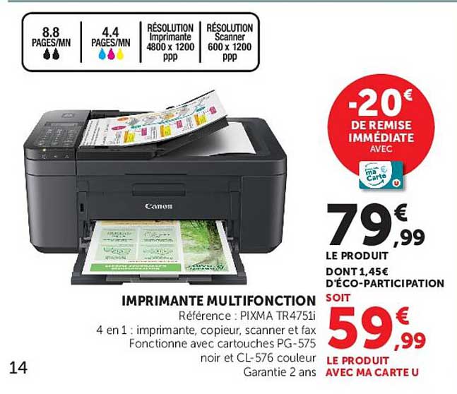 IMPRIMANTE MULTIFONCTION