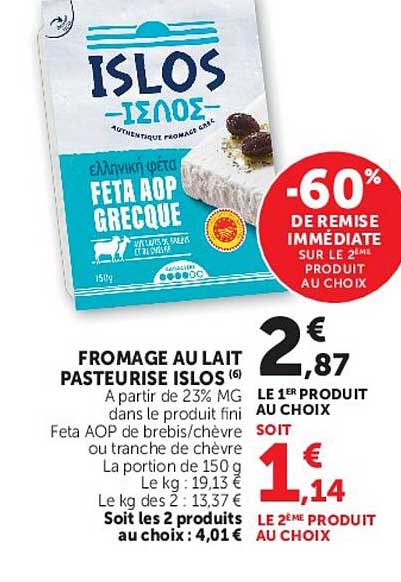 ISLOS Feta AOP Grecque