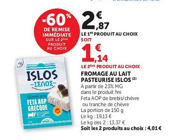 Islos Feta AOP Grecque