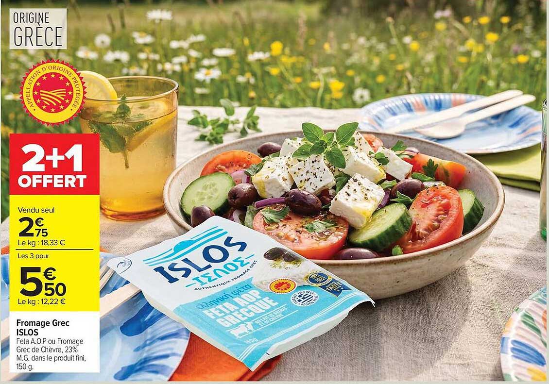 ISLOS Fromage Grec