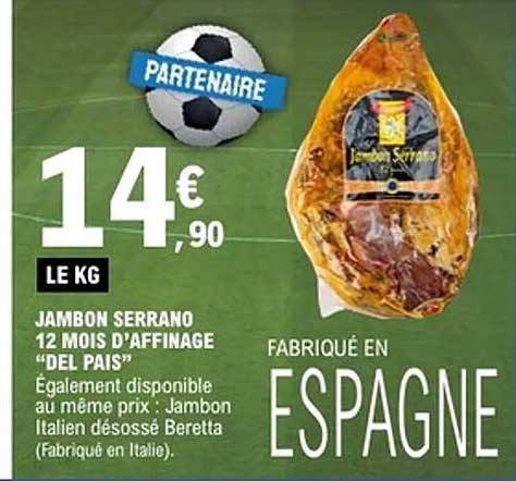 JAMBON SERRANO