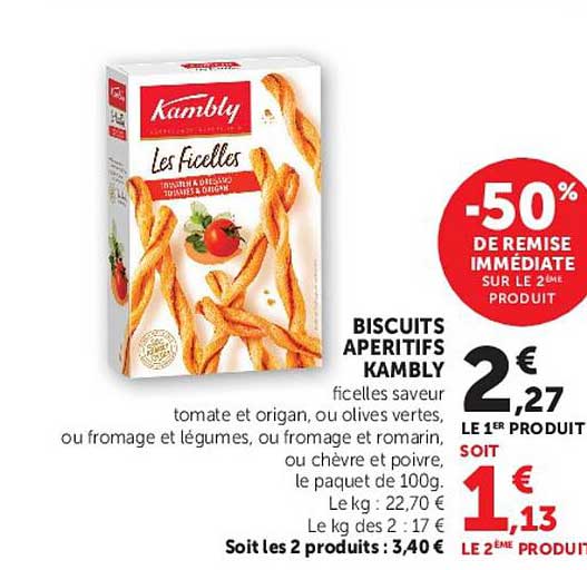 Kambly Les Ficelles
