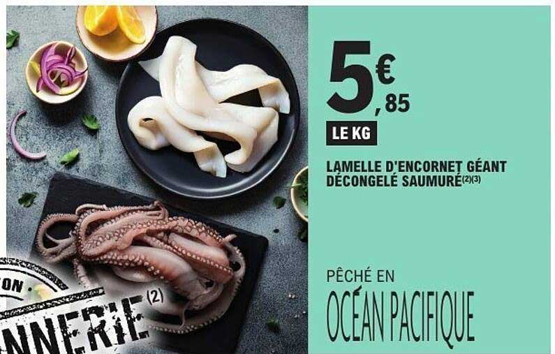 LAMELLE D'ENCORNET GÉANT DÉCONGELÉ SAUMURÉ