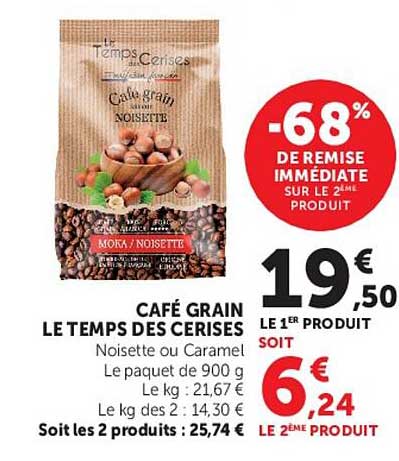 Le Temps des Cerises Café Grain Noisette