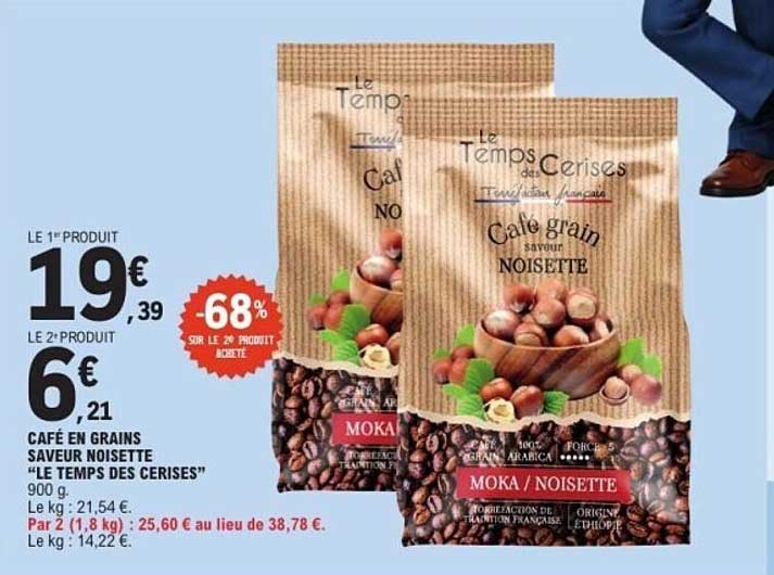Le Temps des Cerises Café grain NOISETTE