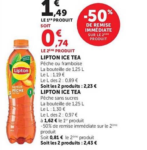 LIPTON ICE TEA