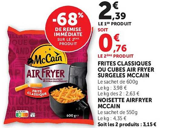 McCain Air Fryer