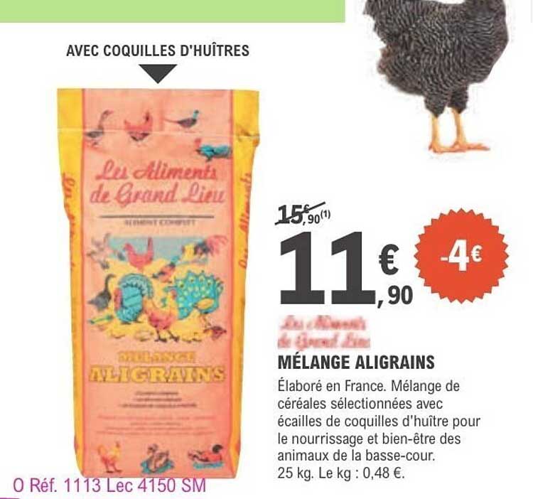 MÉLANGE ALIGRAINS