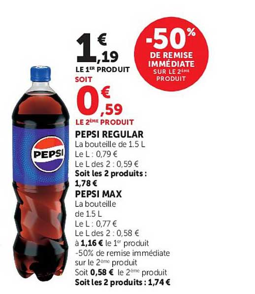 PEPSI REGULAR