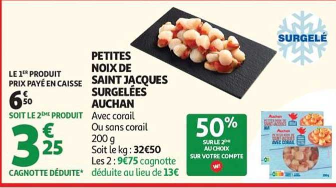PETITES NOIX DE SAINT JACQUES SURGELÉES AUCHAN