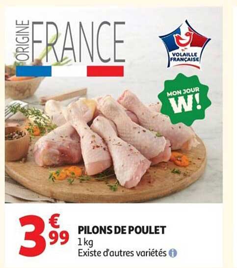 PILONS DE POULET