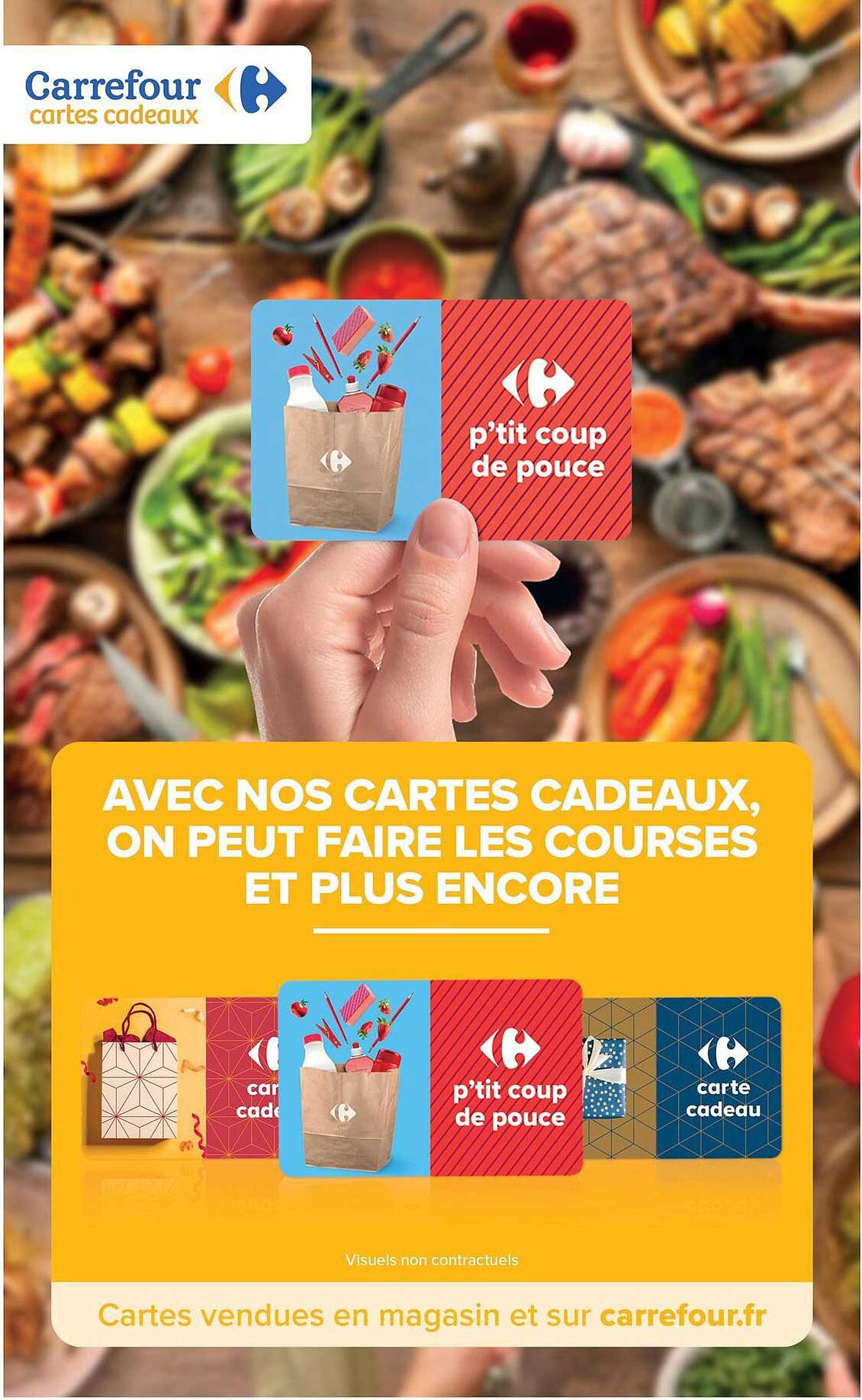p'tit coup de pouce
