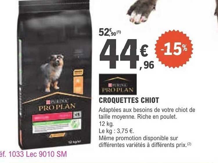 Purina Pro Plan CROQUETTES CHIOT