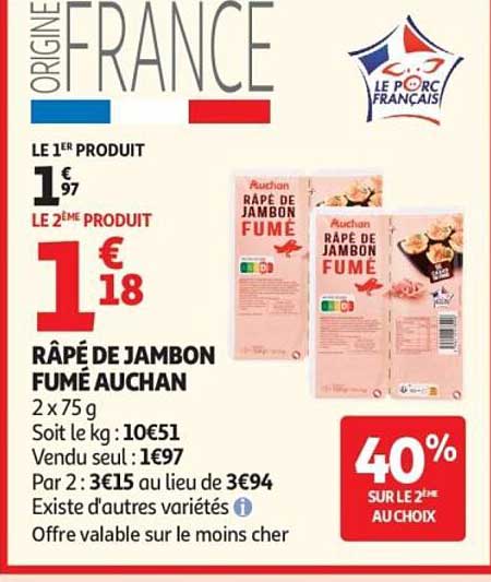 Râpé de jambon fumé Auchan