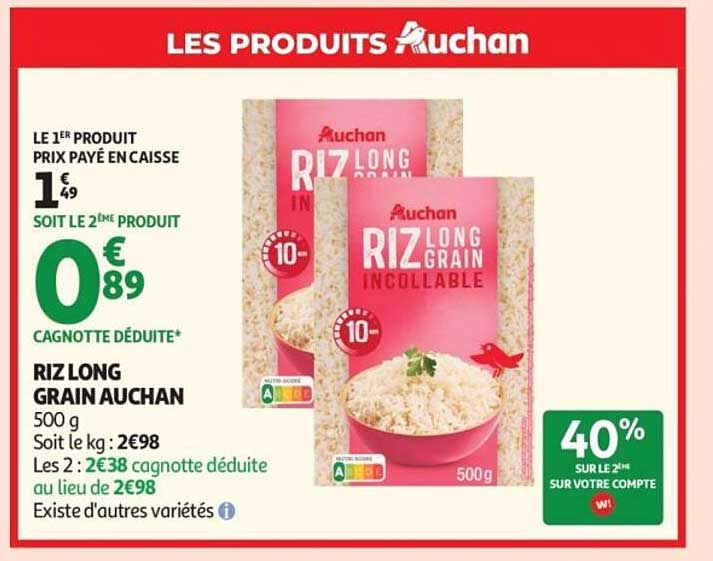 RIZ LONG GRAIN AUCHAN