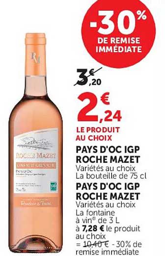 Roche Mazet Pays d'Oc IGP