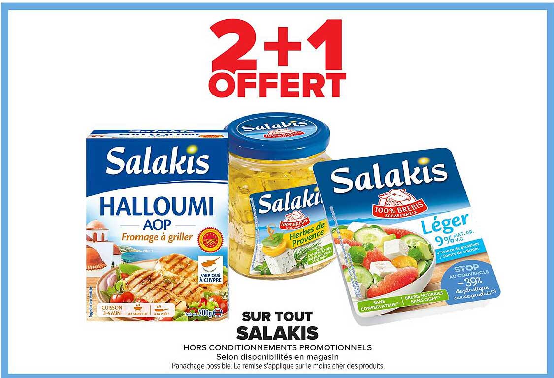 Salakis Halloumi