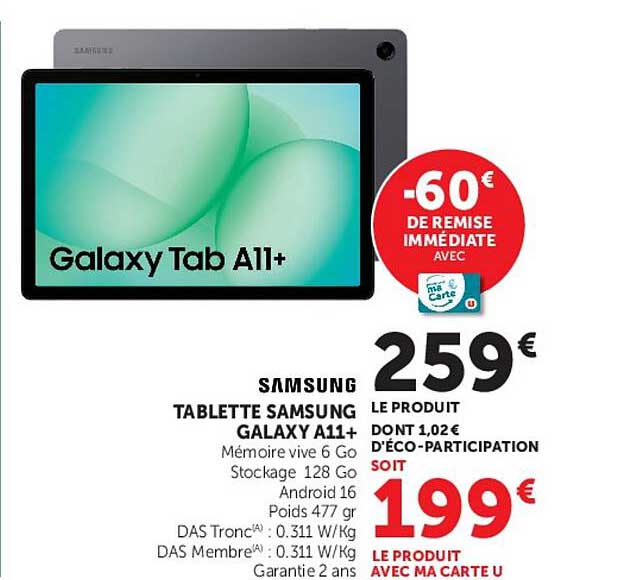 Samsung Galaxy Tab A11+