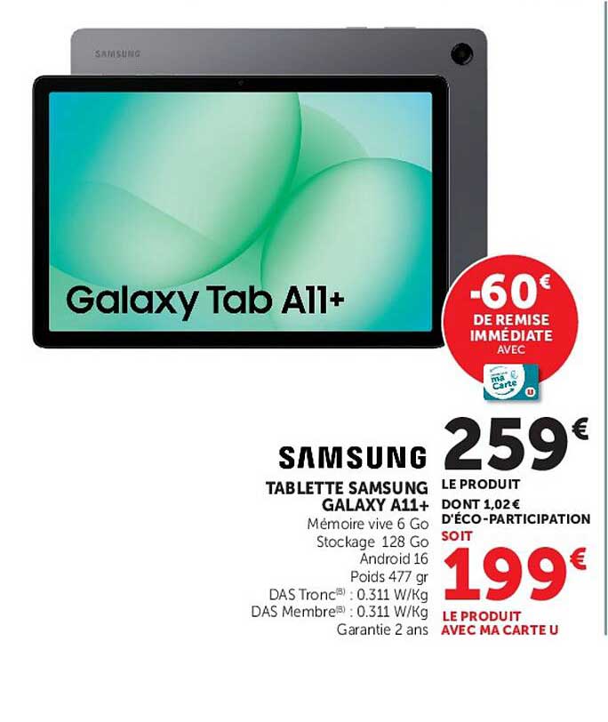 Samsung Galaxy Tab A11+