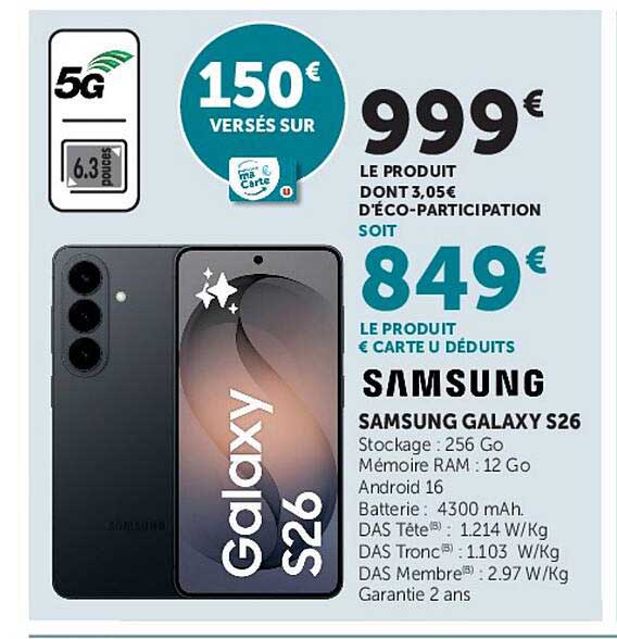 SAMSUNG SAMSUNG GALAXY S26