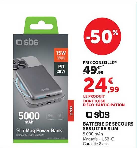 SBS Batterie de secours