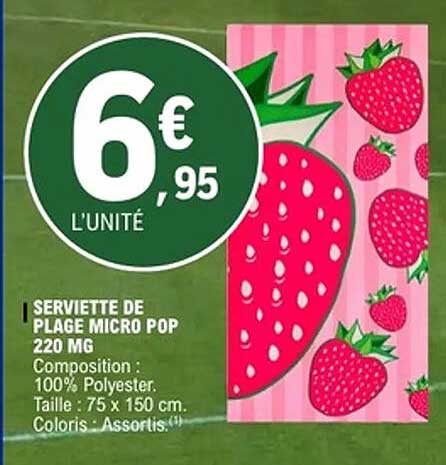 SERVIETTE DE PLAGE MICRO POP