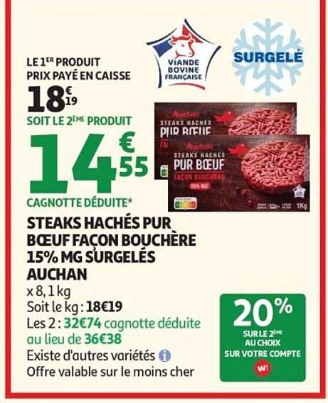 STEAKS HACHÉS PUR BOEUF FAÇON BOUCHÈRE 15% MG SURGELÉS AUCHAN