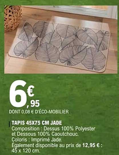 TAPIS 45X75 CM JADE
