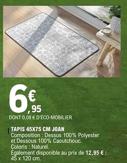 TAPIS 45X75 CM JOAN