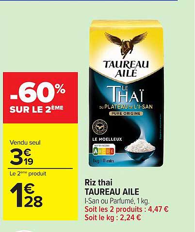 TAUREAU AILE Riz thai