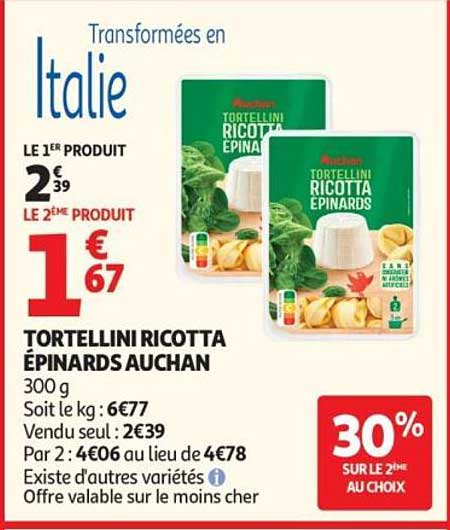 TORTELLINI RICOTTA ÉPINARDS AUCHAN