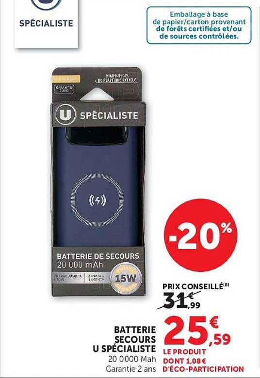 U SPÉCIALISTE BATTERIE DE SECOURS
