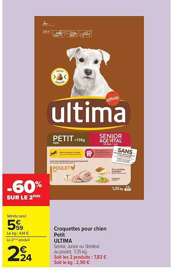 Ultima Petit