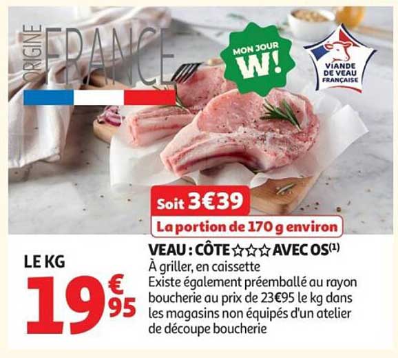VEAU : CÔTE AVEC OS