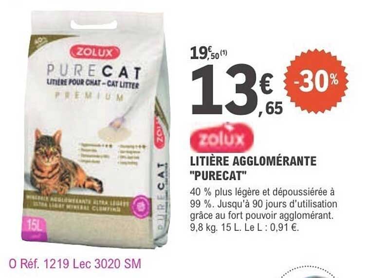 Zolux PURECAT