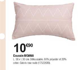 Coussin Moana