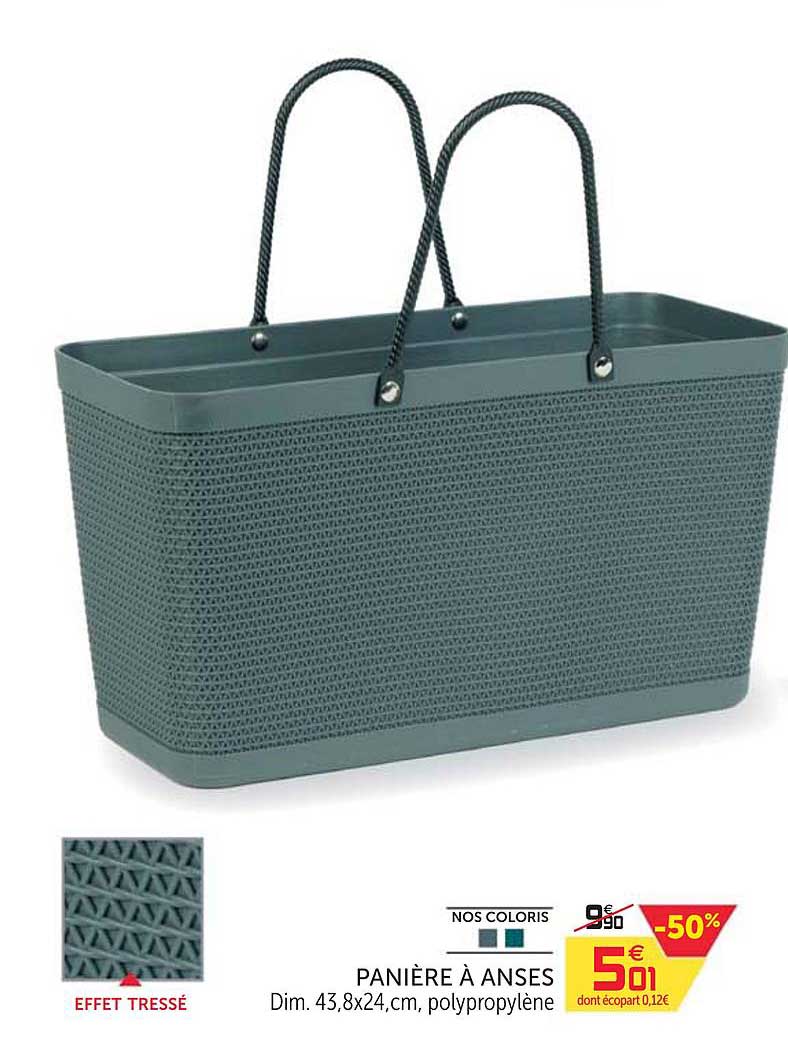 Panière à Anses