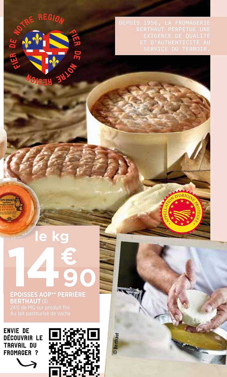 époisses aop perrière berthaut