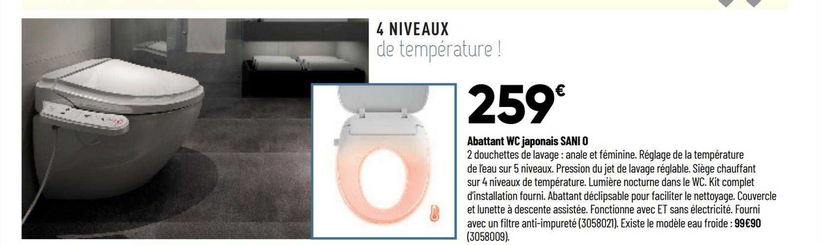 abattant wc japonais sani o