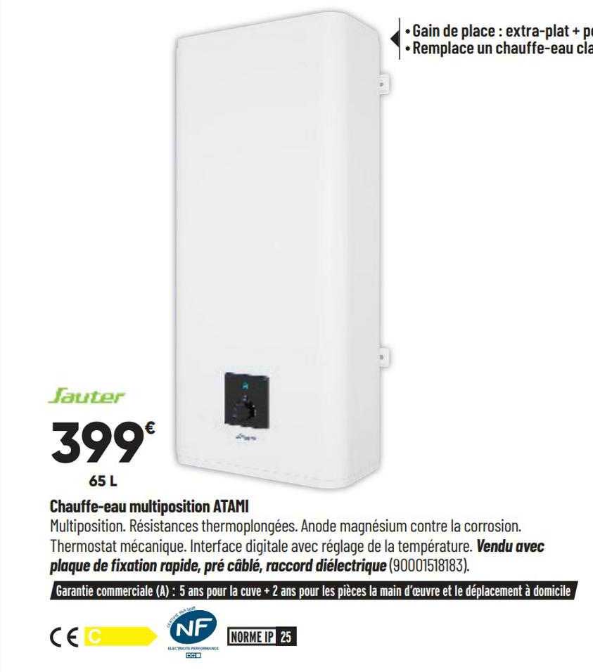 chauffe-eau multiposition atami sauter