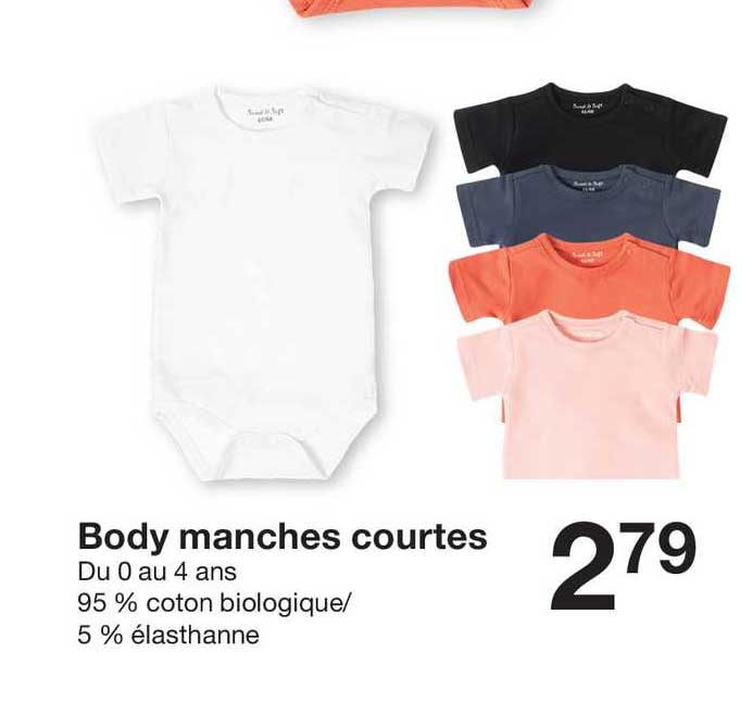 body manches courtes